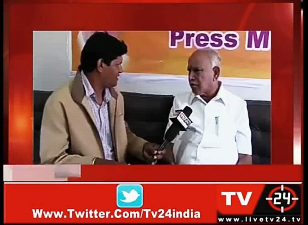 Maruti Bannavagol Image 6